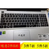 ASUS bàn phím 15,6 inch phim R556L máy tính xách tay F554 máy tính xách tay Phụ kiện máy tính xách tay X556 ốp màng bảo vệ Phụ kiện máy tính xách tay