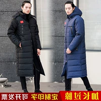 Truy cập chính hãng Yian tuyết mùa đông áo bông thể thao phần dài trên đầu gối đội tuyển quốc gia quần áo cotton lạnh - Quần áo độn bông thể thao áo phao gile