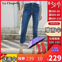 La Chapelle 2019 phụ nữ mới mùa hè uốn cong quần jean cạp cao rộng giản dị quần thẳng bảy điểm quần - Quần jean thời trang nữ 2021