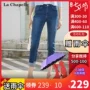 La Chapelle 2019 phụ nữ mới mùa hè uốn cong quần jean cạp cao rộng giản dị quần thẳng bảy điểm quần - Quần jean thời trang nữ 2021
