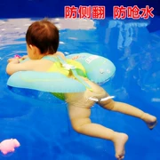 Tự bơi cho bé vòng bơi cho trẻ em bơi vòng vòng tròn cho bé bơi vòng dây đeo nách trẻ sơ sinh - Cao su nổi