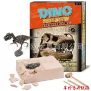 IWOW đồ chơi trẻ em món quà quà tặng khảo cổ đồ chơi trẻ em tự lắp ráp hóa thạch khai quật đồ chơi khủng long nam - Khác