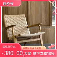 Редакторы северной лозы Используют кресла -стулья ленивый диван -диван -стулья Стулья Сплошное дерево балкон -балкон для гостиничного отеля и стула для перерыва