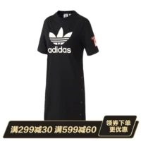 Adidas adidas clover phụ nữ ăn mặc thể thao mới giản dị CZ8333 - Trang phục thể thao bộ adidas nữ cộc tay