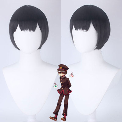 taobao agent Cosplay wigs binding young Huazi Jun Hua Zi Jun Grade Black Face Wig