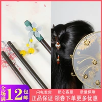 Деревянная китайская шпилька ручной работы, классическое ханьфу, аксессуар для волос