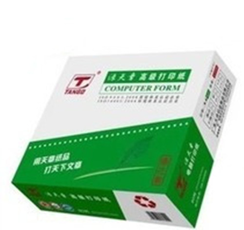    ī 241-2 LIANHE COMPUTER CONNE..