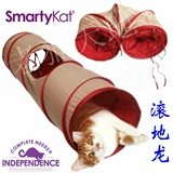 Smartykat Magic Cat Channel Cat Tunnel Rolling Totoro, Dongop, собака, складной и расширяющийся канал