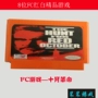 Máy trò chơi FC đỏ và trắng với máy trò chơi truyền hình cassette màu vàng Thẻ trò chơi 8 bit Cách mạng tháng 10 - Kiểm soát trò chơi tay game