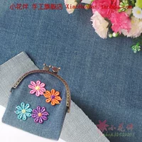 Импортный джинсовый набор материалов, кошелек, маленькая сумка клатч, «сделай сам», в корейском стиле, 23×25см