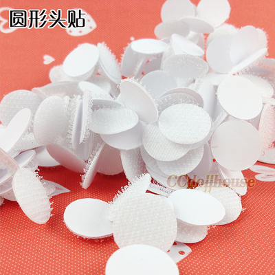 taobao agent Round head paste 2 yuan 5 tablets suitable for small P.Pullip.dal.bjd.sd doll fixed wig