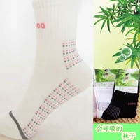 Vớ bằng sợi tre Tất nữ bằng vải cotton Tất nữ thể thao vớ của phụ nữ Zhongtong tất lót lông