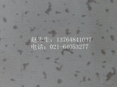 Силикатная панель 批发易和牌4mm硅酸钙板吊顶天花板 脚手架 轻钢龙骨 烤漆龙骨吊顶