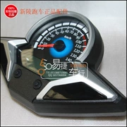 Xinling Hariwei xe thể thao thương hiệu mới phụ kiện gốc YCR giải trí xe máy dụng cụ LCD đo đường kỹ thuật số - Power Meter