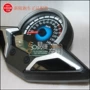 Xinling Hariwei xe thể thao thương hiệu mới phụ kiện gốc YCR giải trí xe máy dụng cụ LCD đo đường kỹ thuật số - Power Meter đồng hồ điện tử cho xe sirius