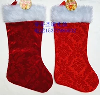 Сумка, рождественское украшение для пожилых людей, высококлассные плюшевые носки, рождественский подарок, подарок на день рождения