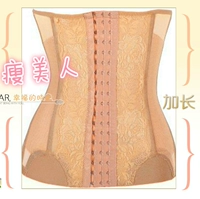 Corset mùa hè eo eo dài eo eo bằng nhựa eo eo eo eo eo clip bán nguyệt khóa thắt lưng clip đai nịt bụng