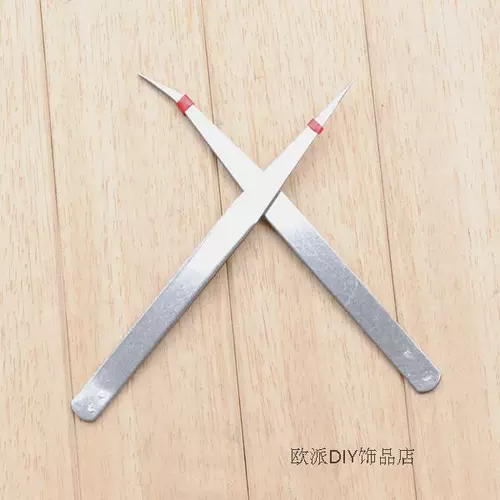 DIY 镓 镓 鐩 鐩 d 鐩 鐩 ご 鏅  氶 氶 晩 晩 晩 晩 晩 晩 晩 晩 晩 晩 晩 晩 晩 晩 晩 敳 闀 婂 瓙 瓙 瓙 瓙 皬 皬 晩 敳 闀 瓙 瓙 瓙 瓙 皬 皬 晩 敳 婂 瓙 婂 瓙 皬 皬