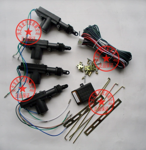 Адаптированная Santana/Pusan/2000/Micro/Medium Control Lock/Motor/Gun -тип аксессуары для устройства закрытого блокировки/Set/Free Dropping