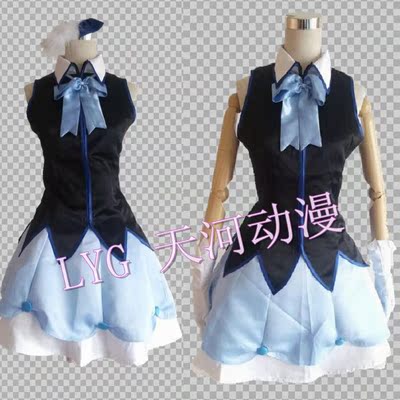 taobao agent The realm of the state COS service Namie Miyue Chapter 6 Idol Singing Singing Cosplay Women's Set