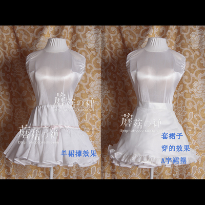 taobao agent White mini-skirt, clothing, tutu skirt, cosplay, Lolita style