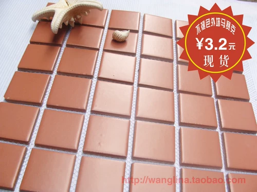 Санитарная кухня для ванной комнаты открытая настенная мозаичная плитка лина красная специальная керамика wq08 повышение по службе