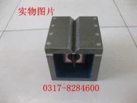 Магнитная квадратная коробка, резьба квадратная коробка, магнитная квадратная коробка, квадратная коробка проверки, магнитная квадратная коробка 200*200*200 мм