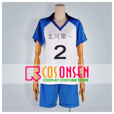 taobao agent Volleyball uniform, clothing, cosplay