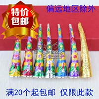 Подлинный Пекин с участием Cloisonne Land Nails Armor Armor Ring Ring Кольцо Кольцо дворец Королевский спектакль