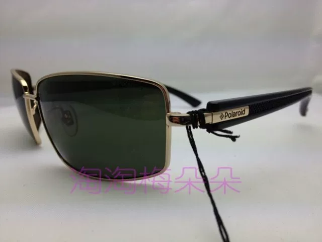 Polaroid, sunglasses, men's style
