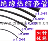 绗旇   櫠鐏 櫠鐏   伅绠 ″ ″? 2345678mm 鐑 绠 ＄ ＄ ＄ 鐢 绠 鐢 靛 鐢 楃 楃 楃 楃 楃 楃