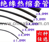 绗旇   櫠鐏 櫠鐏   伅绠 ″ ″? 2345678mm 鐑 绠 ＄ ＄ ＄ 鐢 绠 鐢 靛 鐢 楃 楃 楃 楃 楃 楃