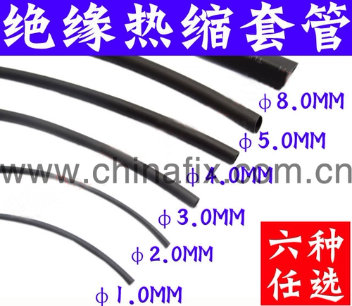 绗旇   櫠鐏 櫠鐏   伅绠 ″ ″? 2345678mm 鐑 绠 ＄ ＄ ＄ 鐢 绠 鐢 靛 鐢 楃 楃 楃 楃 楃 楃