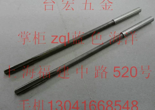 Прямая ручка Расширенная машина с повторным вырезанием прямой ручки скрученной нож 3-12