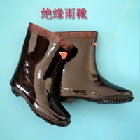 Подлинный Tianjin Tap Snow Brand Brand 20 кВ Изоляция электрический изолятор Black Rain Boots с тестовыми отчетами
