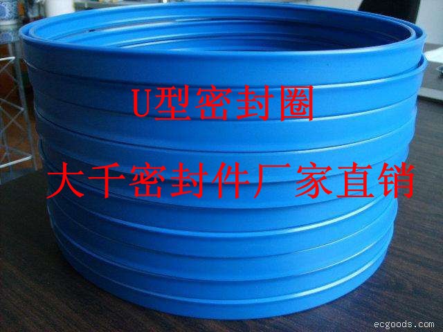 Phớt thủy lực trong nước và nhập khẩu Vòng đệm loại UN UHS-30 * 40 * 6 polyurethane hoặc cao su phớt ty thủy lực phớt thủy lực