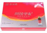 Золотая японская бренда Ejiao Jujube Пероральная пероральная жидкость 480 мл подарочная коробка внутренних 16 бутылок бесплатной доставки подарки подарки подарки