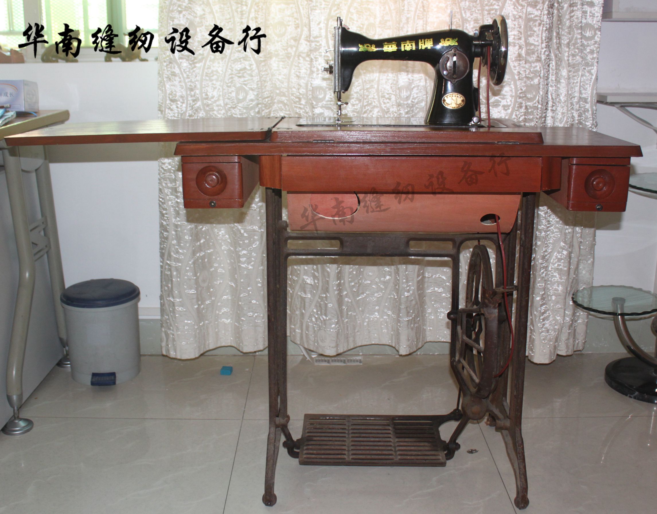 Старая ножная швейная машинка цена