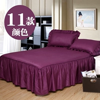 Khách sạn cotton style sheets giường bông satin bedspread giường váy tinh khiết giường ngủ các doanh nghiệp đặt một chiếc giường 1.8m duy nhất mảnh - Váy Petti 	chân váy giường