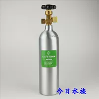 Yabo UP углекислый газ CO2 Высокий алюминиевый раздела алюминиевый график 0,6-1L-2L-3L-3L