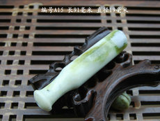 Мундштуки Старомодный курительная трубка кисет природных