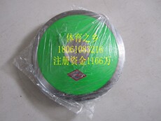 Метание диска 比赛 尼龙铁饼 铁饼 1.5公斤