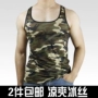 Mùa hè thủy triều nam vest bó sát nam Hàn Quốc vest ngụy trang nam thể thao thể dục mỏng mồ hôi vest - Lót áo gym