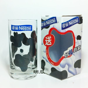 Коллекция темы Nestle Coffee Collection Mark Cup