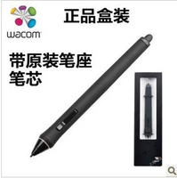Wacom Film Top Four Generation Press Pen Ptk440 540/640/840/1240 Плотно удерживая ручку