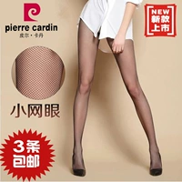 3 Quần lưới lưới gợi cảm liền mạch Pierre Cardin II romper PC38010 lưới nhỏ không tháo dây quần tất nữ mùa đông