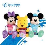 Đích thực Disney Disney plush giáo dục sớm máy Tiếng Anh đồ chơi câu chuyện máy có thể ghi lại 8 Gam khối lượng
