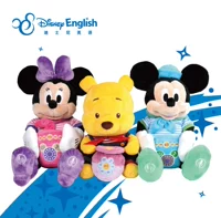 Đích thực Disney Disney plush giáo dục sớm máy Tiếng Anh đồ chơi câu chuyện máy có thể ghi lại 8 Gam khối lượng máy chiếu giáo dục sớm