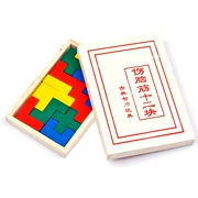 Đồ chơi bán buôn câu đố người lớn bằng gỗ thông minh mở khóa đồ chơi màu sắc bộ não 12 cái của quà tặng mẫu giáo