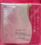 Nhật Bản trực tiếp mail KANEBO Suisai màu nước đẹp kem dưỡng ẩm cơ bắp - Kem massage mặt sáp tẩy trang the face shop